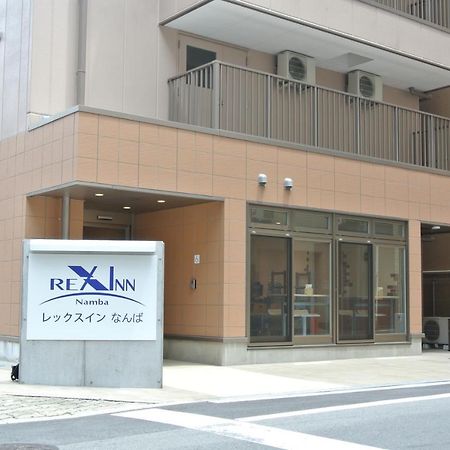 Rex Inn Namba Οσάκα Εξωτερικό φωτογραφία