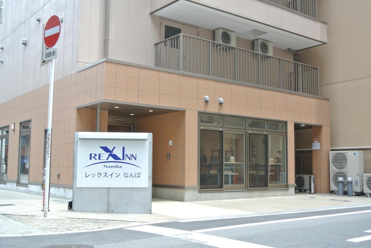 Rex Inn Namba Οσάκα Εξωτερικό φωτογραφία